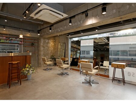 esse hair salon